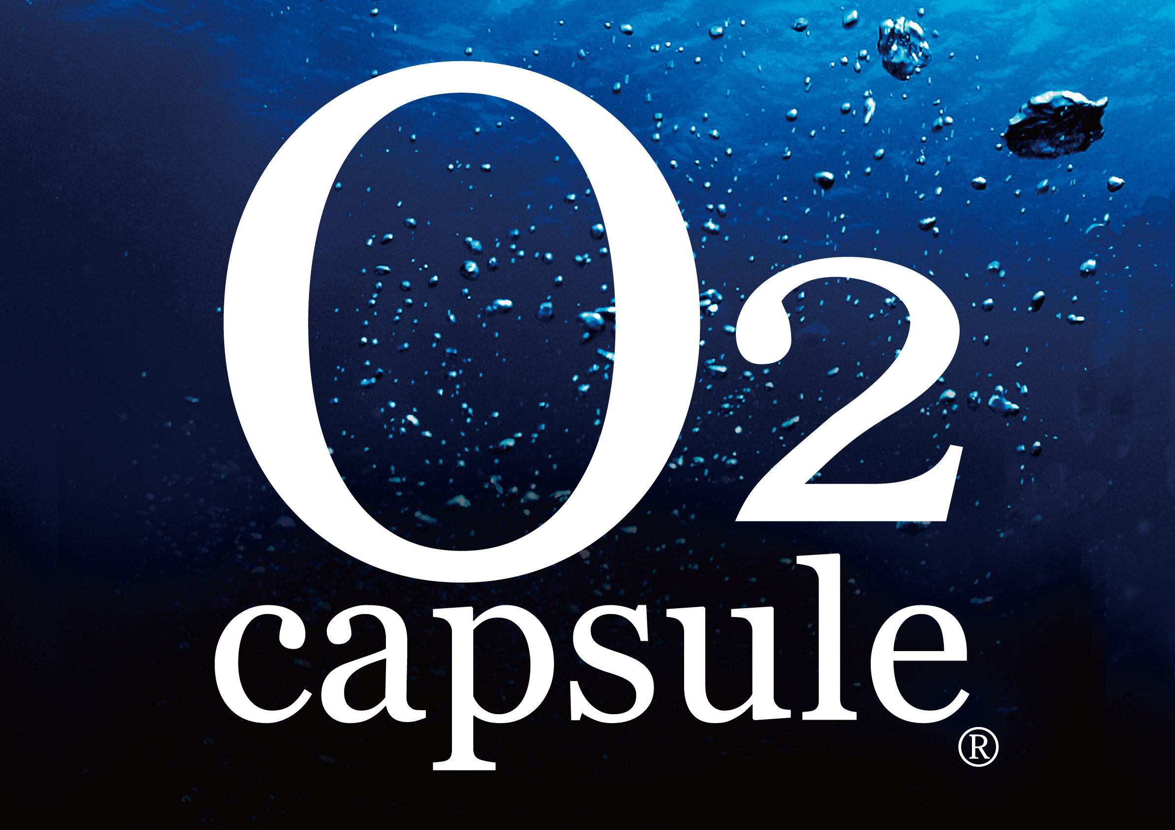 タイム・ワールド 酸素カプセル O2 Capsule - 2